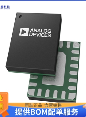 LT8636MPV#PBF电源芯片《IC REG BUCK ADJ 5A 20LQFN》