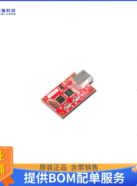 WIZ105SR《接口芯片CNVRTR ETHR 10/100 BASE-T/TX PHY》