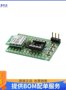 SESUB-PAN-T2541 EVK【FCC EVAL KIT 1 SP13808, 1 SP1380】射频