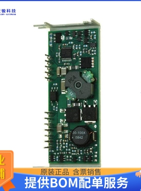 JM38510/65202BDA逻辑芯片《IC GATE OR QUAD 2-INP》