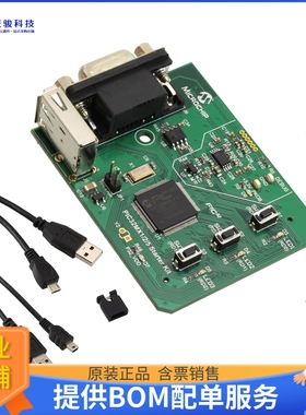 DM320100【PIC32MX1/2/5 STARTER KIT】嵌入式MCU、DSP评估板