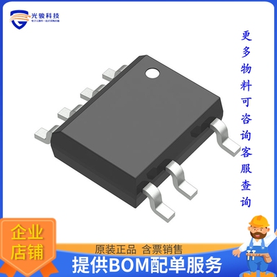 MP023GS-Z电源芯片《IC OFFLINE SWITCH FLYBACK 8SOIC》