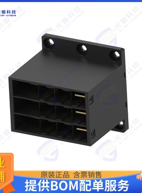 1903146-2 连接器CONN PLUG 12POS SOLDER GOLD