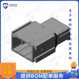 MX34012PF1 连接器Interconnect Rectangular