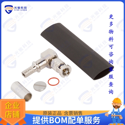 034-5021 连接器CONN HDBNC PLUG R/A 50OHM SOLDER