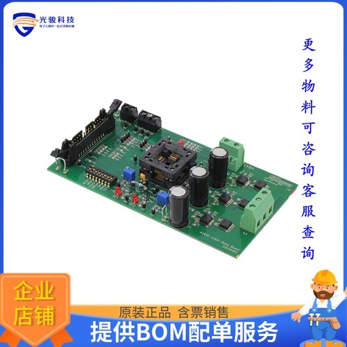 APEK3930KJP-01-T-DK【BOARD EVAL FOR A3930KJP】评估和演示板