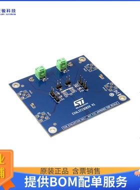 EVALSTISO62XV1【DUAL CHANNEL DIGITAL ISOLATOR EV】评估和演