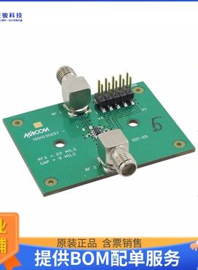 MAADSS0008SMB【EVAL BOARD FOR MAADSS0008TR-3000】射频评估板