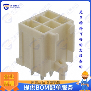 179841-1 连接器CONN HEADER VERT 6POS 3.96MM