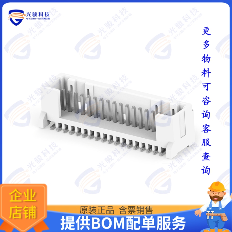 1-2355091-8 连接器MICRO CT CONN SINGLE ROW HDR ASS