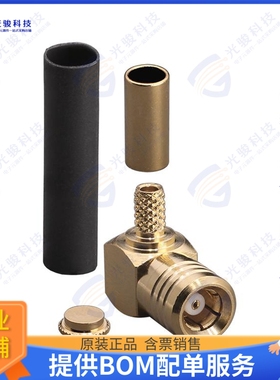 CONSMB012-G 连接器CONN SMB PLUG R/A 50 OHM SOLDER