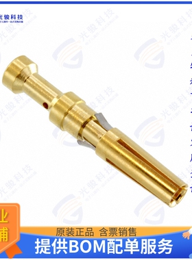 2-1105301-2连接器 CONTACT H.D CRIMP SKT 17-18.5AWG