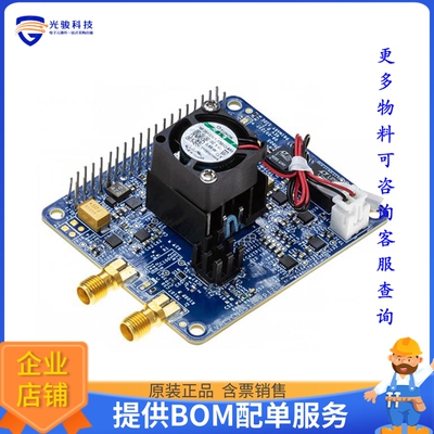 EVAL-CN0511-RPIZ【5GHZ FUCNTION GENERATOR FOR RASP】扩展板