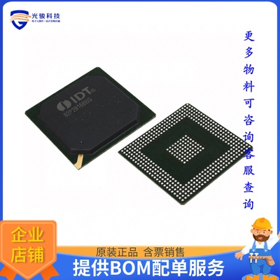 82P2816ABBG《接口芯片IC TELECOM INTERFACE 416BGA》