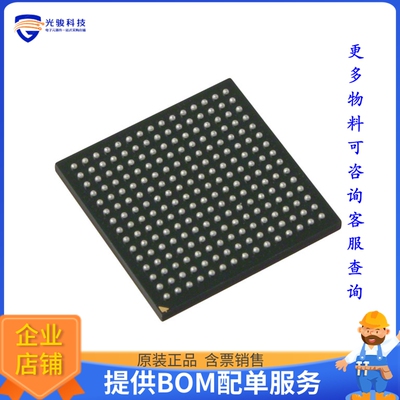 XC6SLX9-2CSG225C微控器《IC FPGA 160 I/O 225CSBGA》