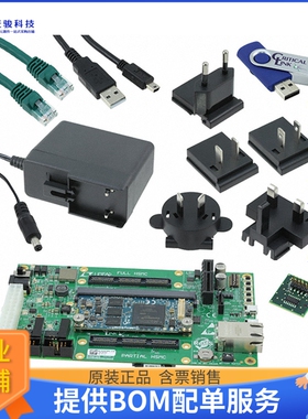 80-000708【DEV KIT WITH 5CSE-L2-3Y8-RC】FPGA、CPLD评估板