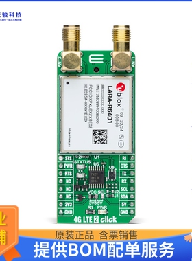 MIKROE-5822【4G LTE 2 CLICK - VOICE (FOR NORT】扩展板、子卡