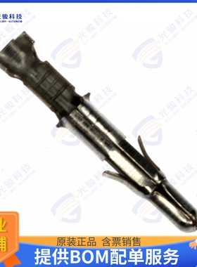 350690-3 连接器CONN PIN 18-24AWG CRIMP TIN