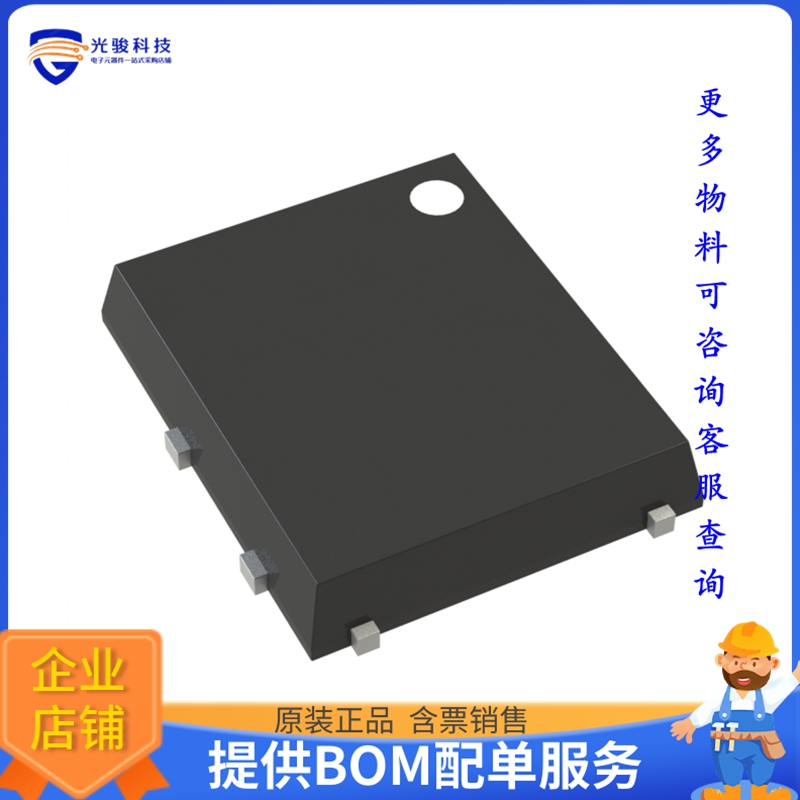 NTMFS0D5N04XLT1G晶体管40V T10S IN S08FL HEFET GEN 2 PA