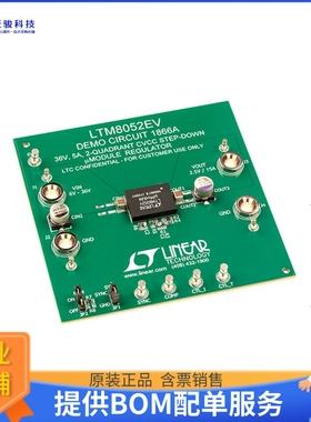 DC1866A【BOARD EVAL FOR LTM8052】DC/DC、AC/DC、SMPS评估板