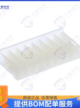 9501081 连接器CONN RCPT HSG 8POS 3.96MM