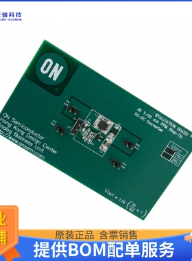NCP1406V15GEVB【EVAL BOARD FOR NCP1406V15G】DC/DC、AC/DC、SM