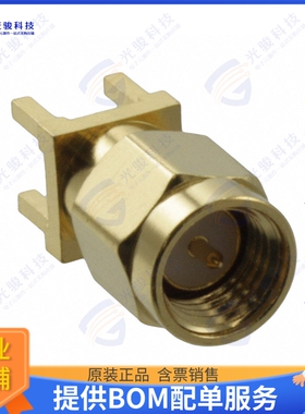 132133 连接器CONN SMA PLUG STR 50 OHM PCB