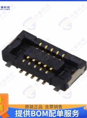 AXE510127A 连接器CONN SOCKET 10POS SMD GOLD