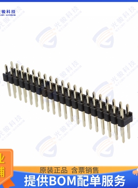 61304021121 连接器CONN HEADER VERT 40POS 2.54MM