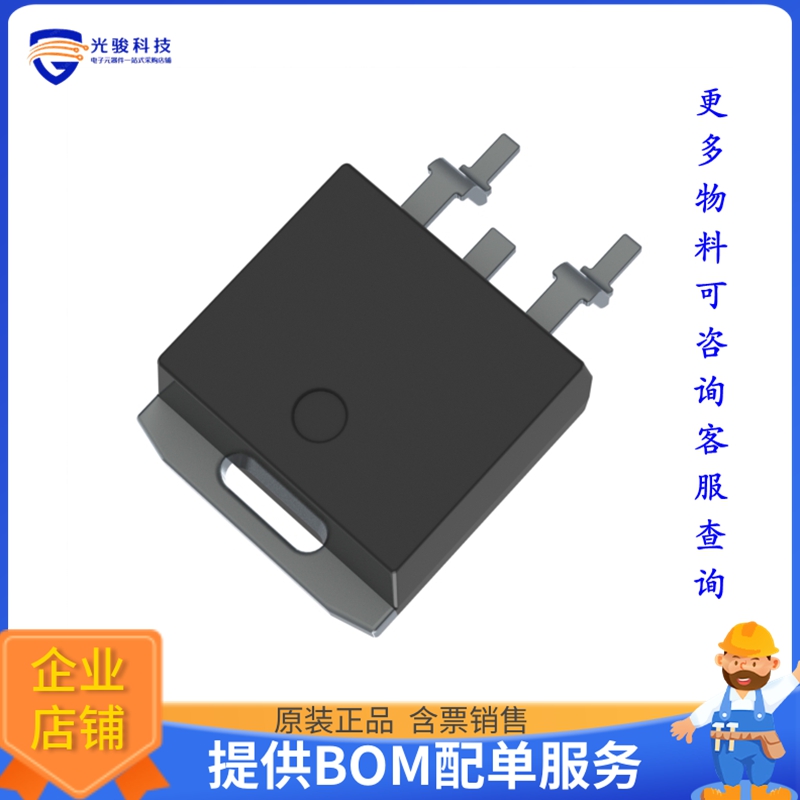 IPB018N06NF2SATMA1晶体管TRENCH 40小于-小于100V