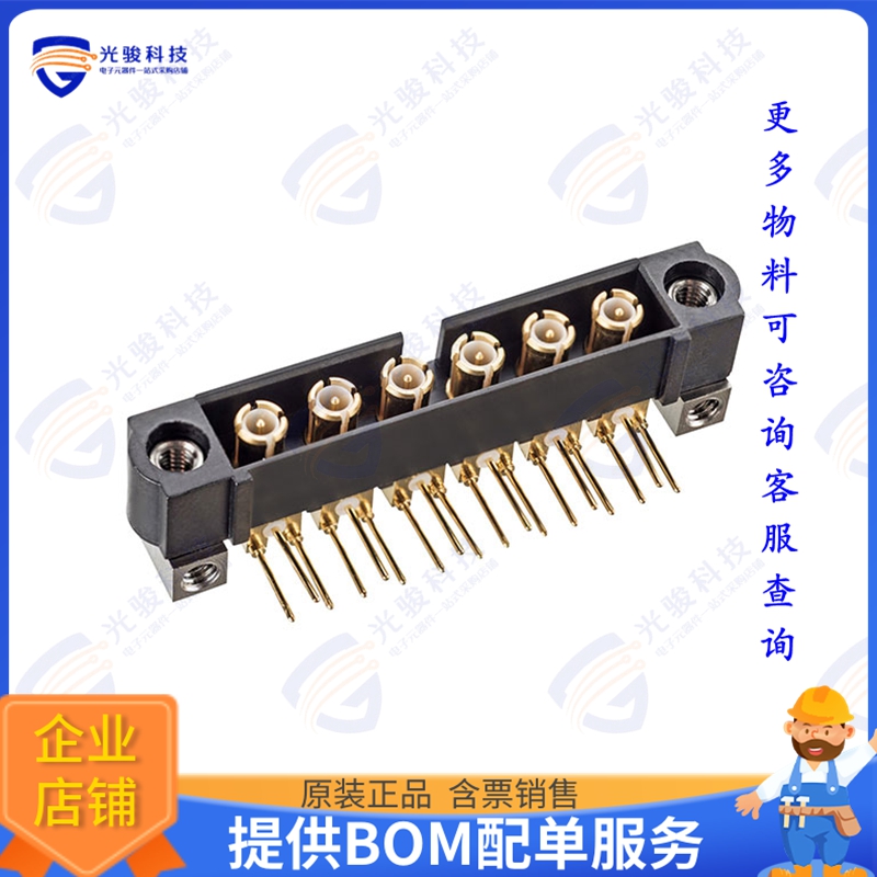 M80-MH314M5-06 连接器CONN HEADER R/A 6POS 4MM