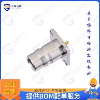 PE44610 连接器QN Female Connector Solder Attac