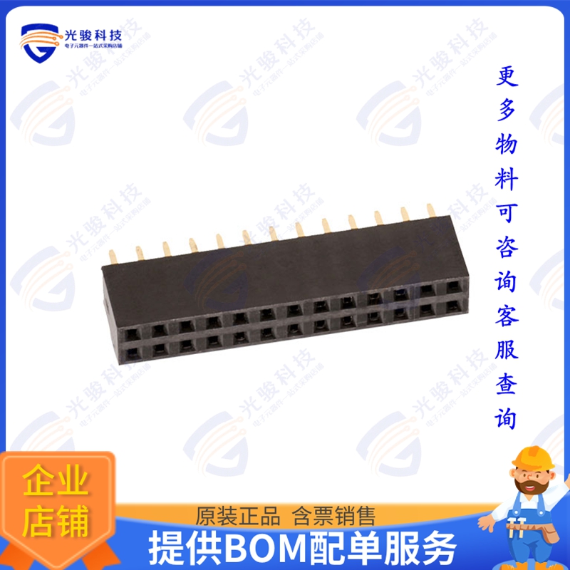 61302621821 连接器WR-PHD 2.54 MM DUAL SOCKET HEADE