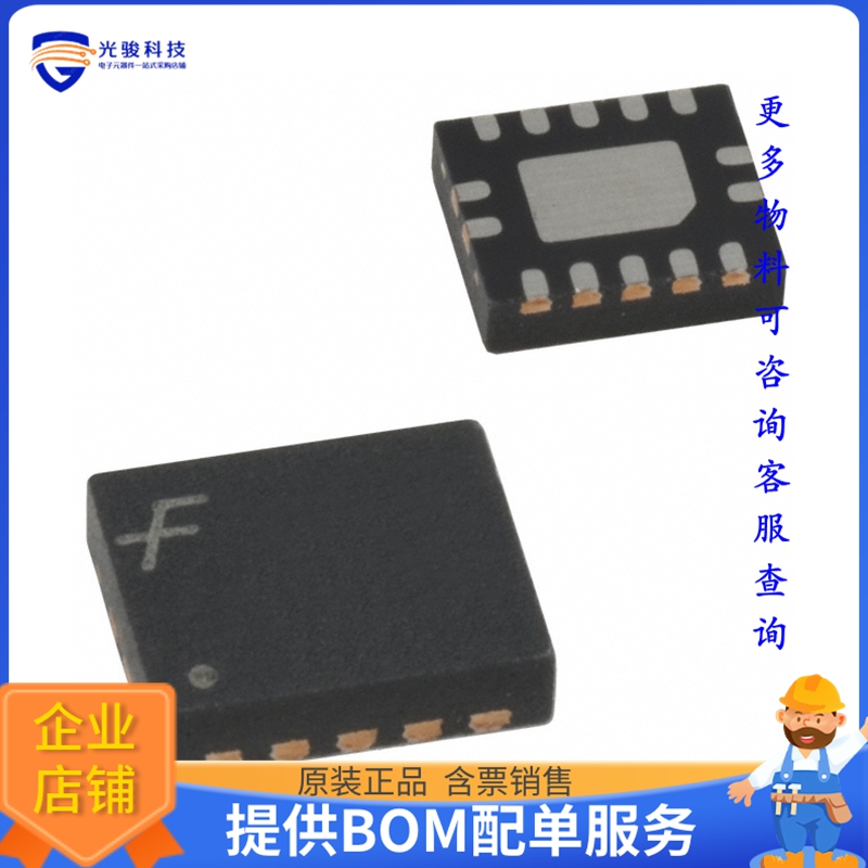 74LCX00BQX逻辑芯片《IC GATE N4CH 2-INP 14DQFN》