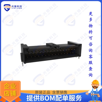 10158557-R302111LF 连接器FLEXLOCK 2.54MM 30P,RA,THT,HEADE