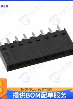 901471108 连接器CONN RCPT 8POS 0.1 TIN PCB