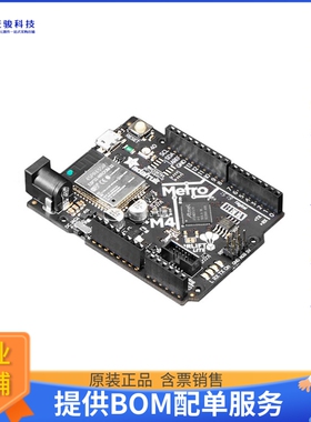 4000【METRO M4 EXPRESS AIRLIFT WIFI】嵌入式MCU、DSP评估板