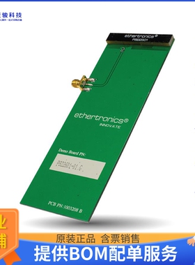 P822601-01【ANTENNA】射频评估板开发套件