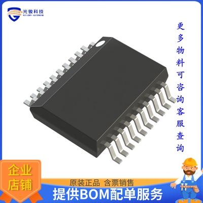 ADM1385ARSZ-REEL《接口芯片IC TRANSCEIVER FULL 2/2 20SSOP》