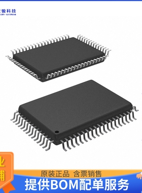 TMS320LF2402APGA微控器《IC MCU 16BIT 16KB FLASH 64QFP》