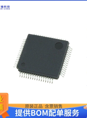 M484SIDAE微控器《IC MCU 32BIT 512KB FLASH 64LQFP》