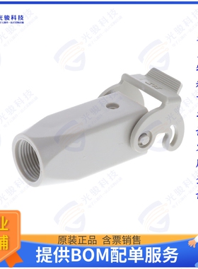 T1739032111-000连接器 H3A-TGVB-PG11