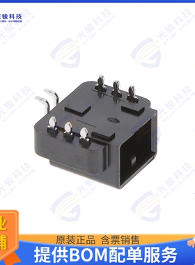 GT8EA-2P-2H(55) 连接器CONN HEADER SMD R/A 2POS 2MM