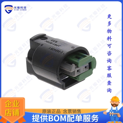 2-967644-1 连接器CONN RCPT HSG 2POS 4.00MM
