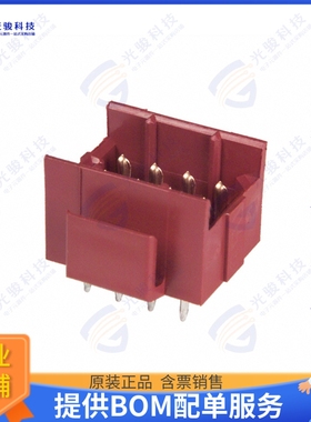 2-640502-2 连接器CONN HEADER VERT 12POS 4.2MM