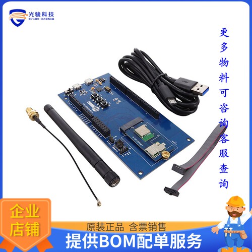 EV-LR62E[EVAL BOARD BM833 LR62E]评估板