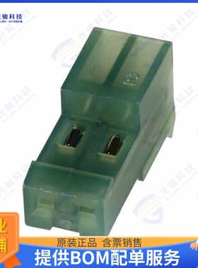 3-641656-2 连接器CONN RCPT 2POS IDC 28AWG TIN