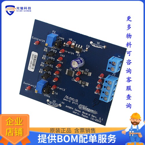 APEK4954ELP-01-T-DK[EVAL BOARD FOR A4954]评估板