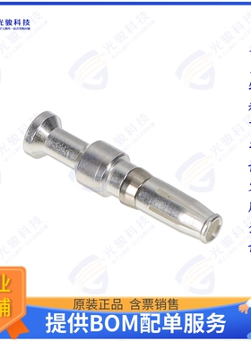 VN0203600011C连接器 CONTACT H.D. CRIMP SOCKETS