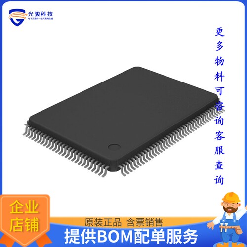 SN74V3680-15PEU逻辑芯片《IC FIFO SYNC 16KX36 128LQFP》